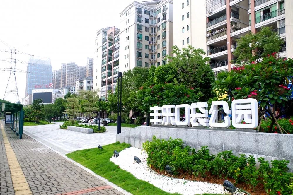微信图片_20200910112301.jpg