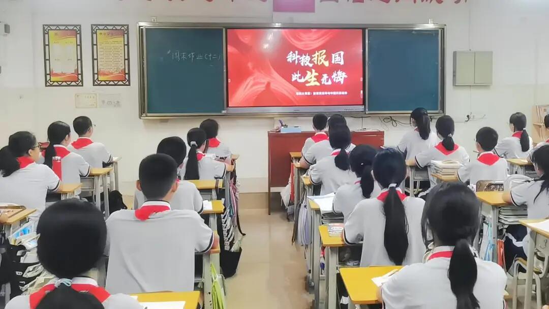 640 - 2025-05-27T094848.484.jpg