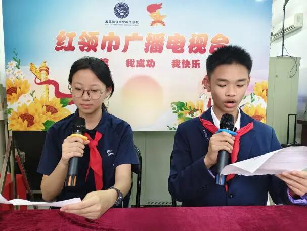 640 - 2025-05-27T094819.890.jpg