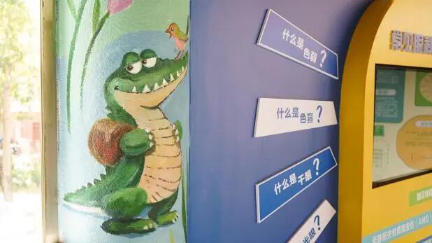 640 - 2025-06-10T155608.984.jpg