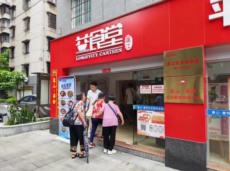 640 - 2025-06-24T101458.276.jpg