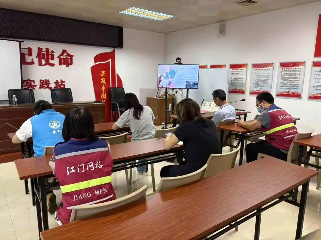 640 - 2025-07-01T094355.652.jpg