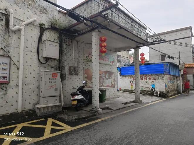 640 - 2025-07-22T095335.211.jpg