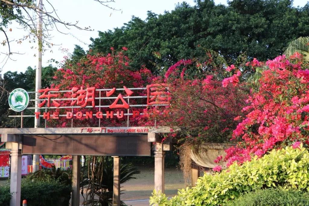 微信图片_20200813175634.jpg