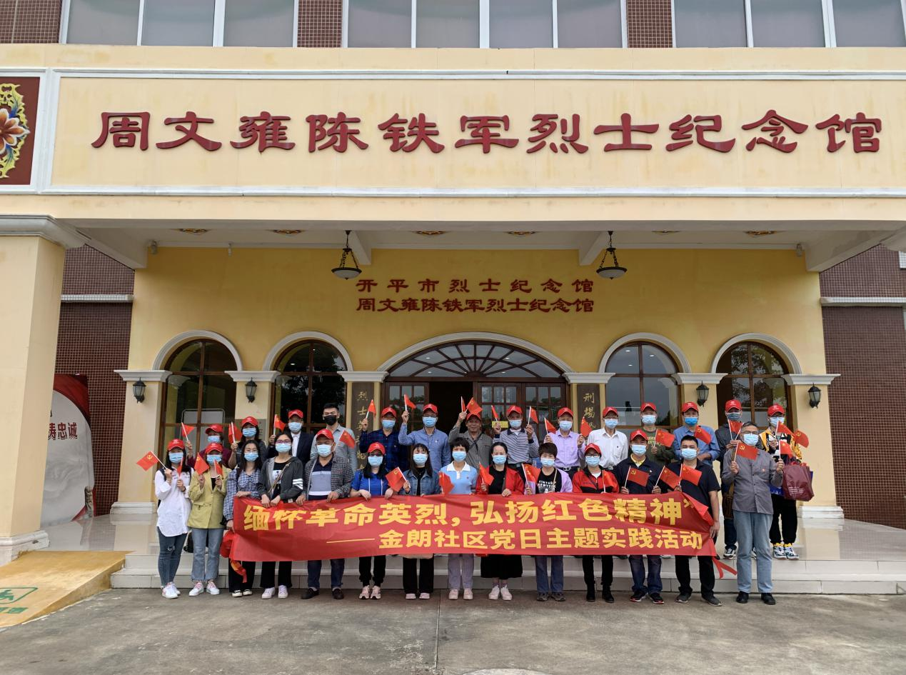 图片1.png