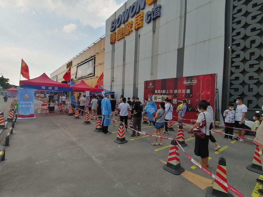 图片18.png