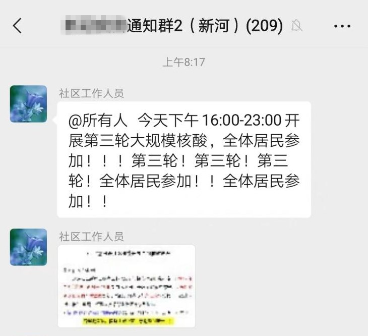 图片32.png