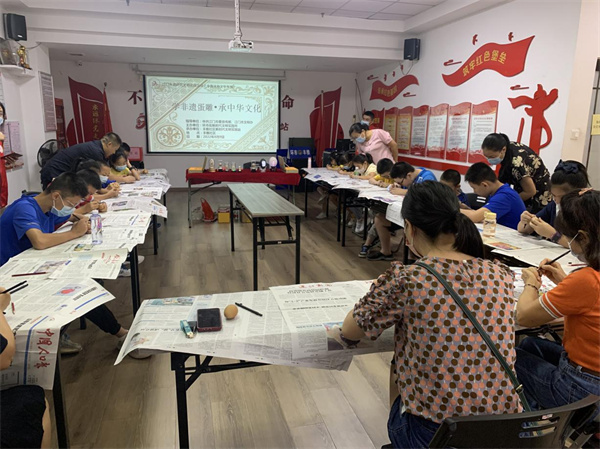 图片2.jpg
