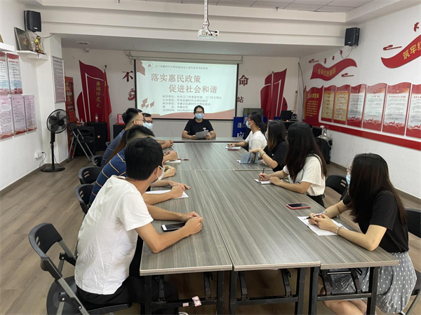 图片3.jpg