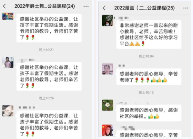 图片47.png