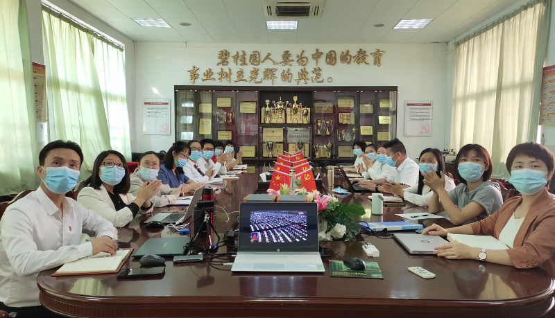 10五邑碧桂园学校.jpg