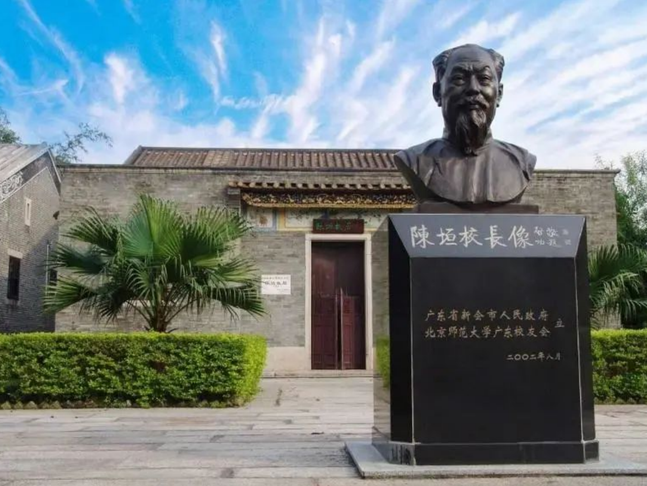 微信图片_20230309153603.png