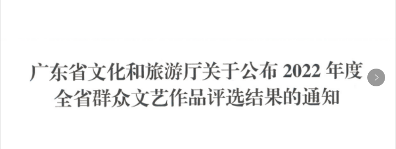 微信图片_20230720154945.png