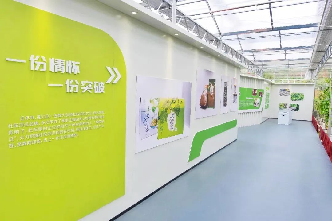 微信图片_20240104101520.jpg