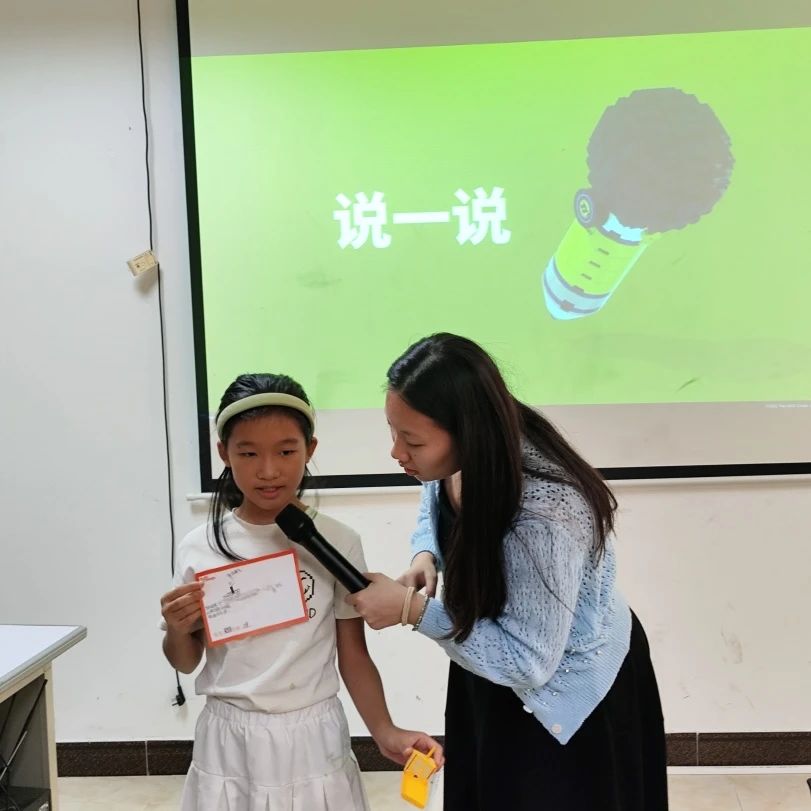 微信图片_20240718102209.jpg