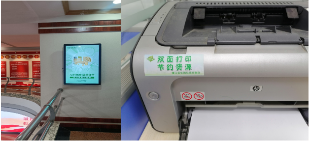 截图_选择区域_20240819090016.png