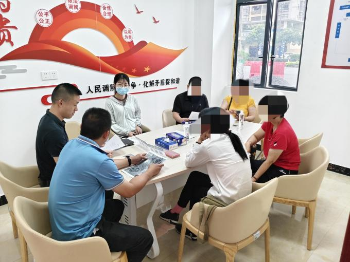 图片5.png