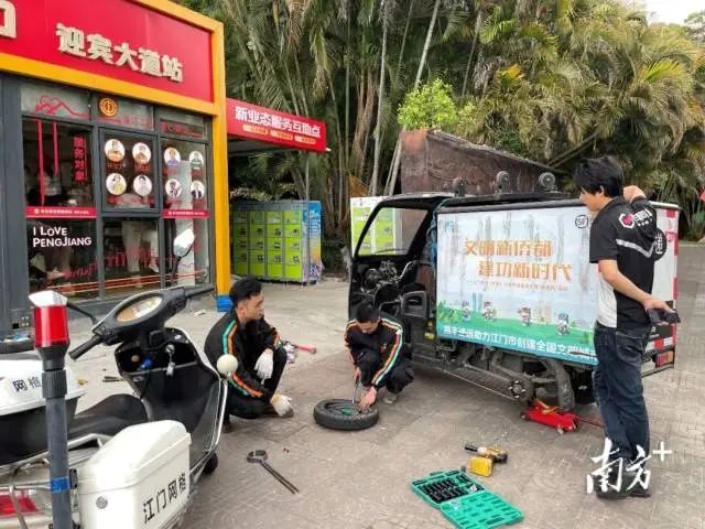 蓬江区的新业态互助服务站。受访者供图 图片