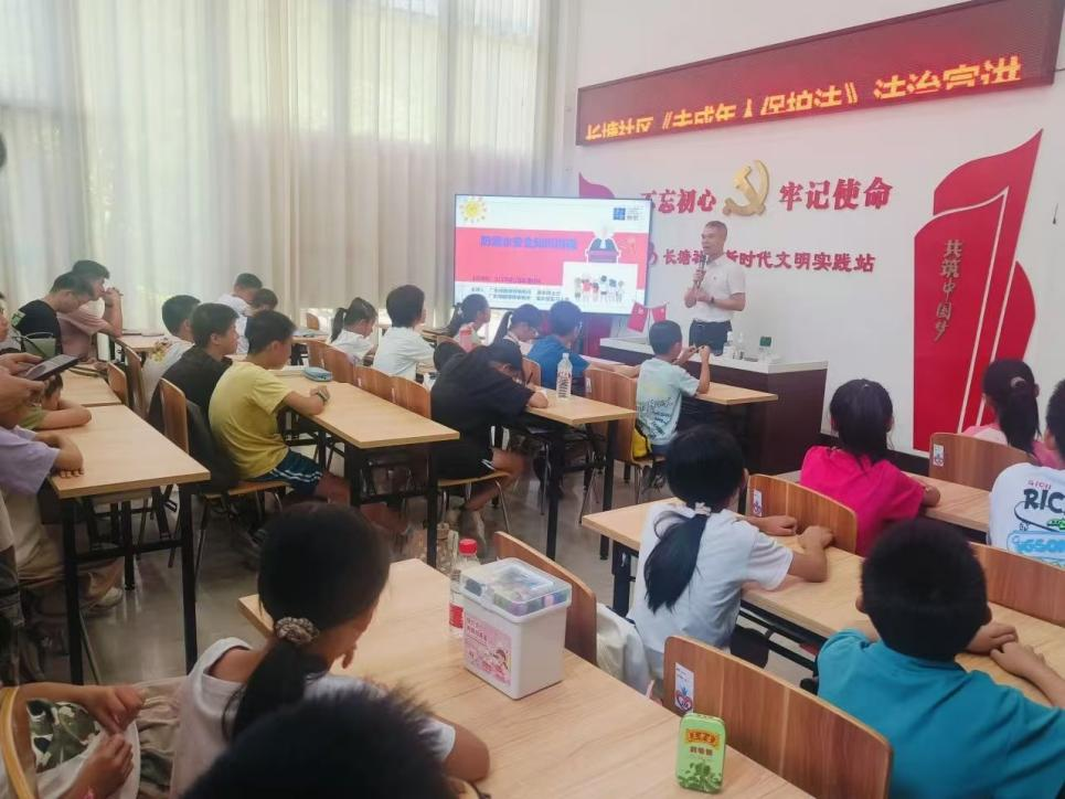 图片6.png